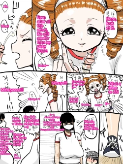 Page 62 of Jukujo school English