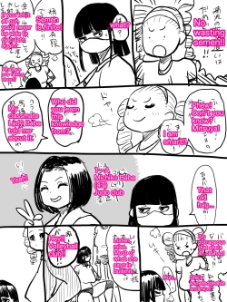 Page 65 of Jukujo school English