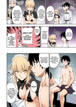 Page 3 of Chaldea Soap SSS-kyuu Gohoushi Maid | Chaldea Soapland's Premium Maid