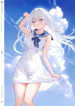 Page 14 of Suke Onaka 2