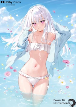 Page 23 of Suke Onaka 2