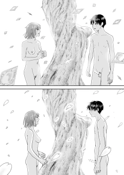 Page 44 of Zenra Kokuhaku.