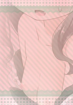 Page 30 of Maid in Wolf