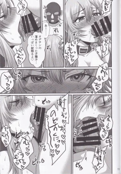 Page 10 of Yukichi Daisuki Denkochan