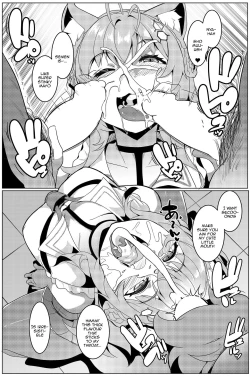 Page 15 of Koyodashi