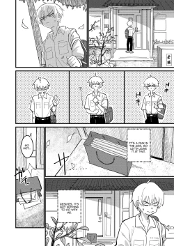 Page 5 of Aiiro ni Somaru made 2