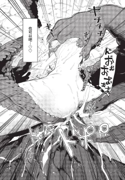 Page 191 of COMIC BAVEL 2023-07