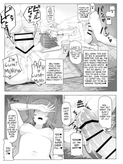 Page 17 of Pixiv Various