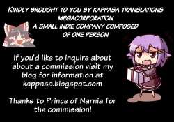 Page 28 of Pixiv Various