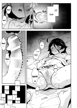 Page 14 of Onaho Uri No Shoujo