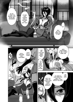 Page 2 of Omake Manga