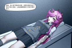 Page 19 of 濱蓮市番外——賭徒的末路