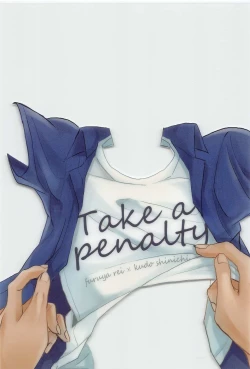 Page 1 of Take a penalty