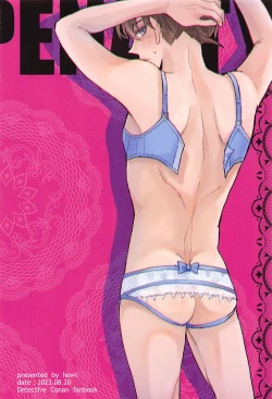 Page 36 of Take a penalty