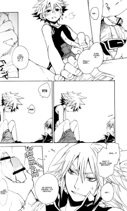 Page 12 of Colourful Sky