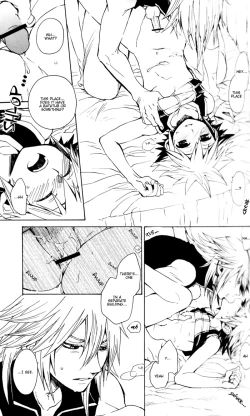 Page 17 of Colourful Sky