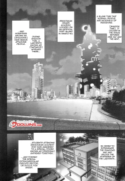 Page 3 of Seitokaichou de Reijou no Mitsuru Senpai wa Zettai Marin Karin nanka ni Kakaranai!