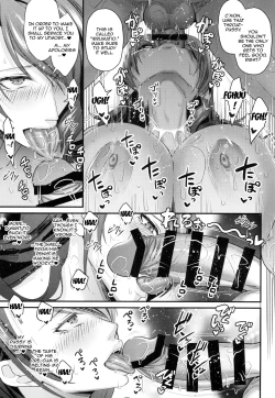 Page 8 of Seitokaichou de Reijou no Mitsuru Senpai wa Zettai Marin Karin nanka ni Kakaranai!