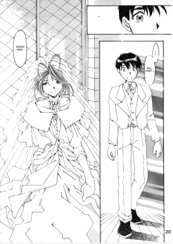 Page 19 of Wedding Bell