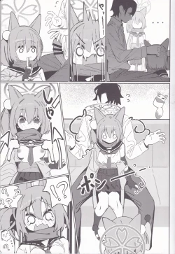 Page 8 of Yuuwaku! Inran Ninpouchou