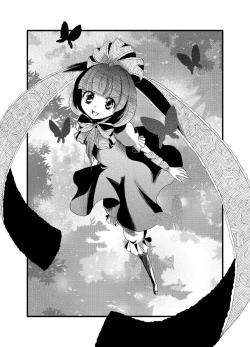 Page 22 of 雛祀り  森萌ユル