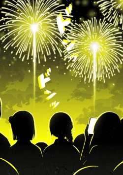 Page 38 of Uchuu no Naka noFutari Bocchi - let me see the universe of your heart   | 宇宙里的孤独两人