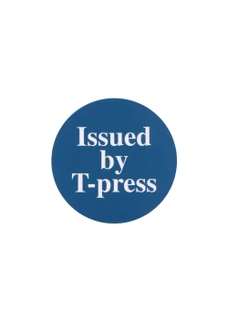 Page 18 of Cool Biz Shiyou