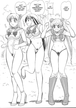 Page 5 of Cool Biz Shiyou