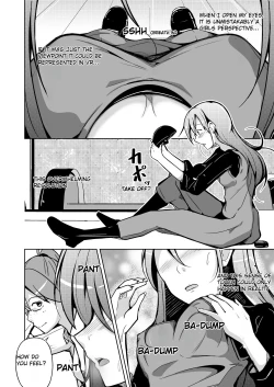 Page 14 of Isei no Shintai no Toriko ni Natta, Boku to Watashi | Him and Her Captivated by the body of the opposite sex