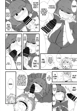 Page 10 of Yakubutsu Chuudoku