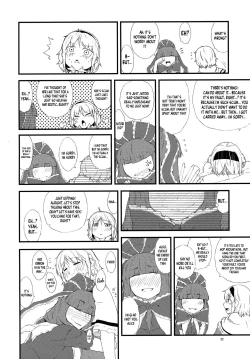 Page 20 of Yakubutsu Chuudoku