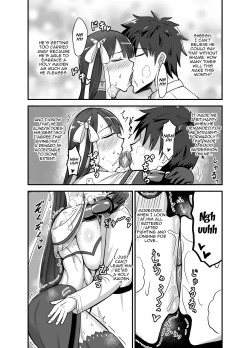 Page 5 of Maryoku Kyoukyuusuru Honhen -