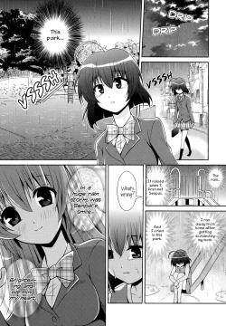 Page 7 of Lovers Forecast