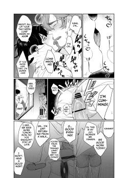 Page 20 of Baitotime Job Is A Sex Room