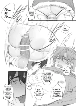 Page 44 of Baitotime Job Is A Sex Room