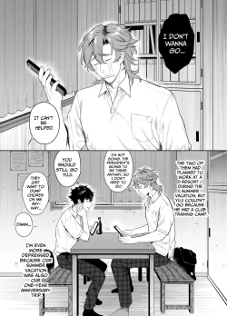 Page 4 of Baitotime Job Is A Sex Room