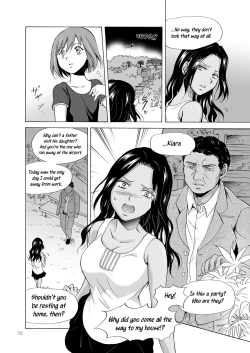 Page 72 of The Sea, You, and the Sun