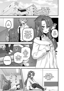 Page 23 of Neteiru Aida ni Yatte Okimashita 2