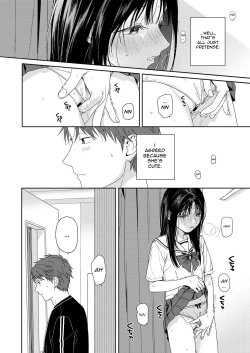 Page 11 of Shichakushitsu | Fitting Room