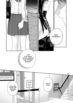 Page 24 of Shichakushitsu | Fitting Room