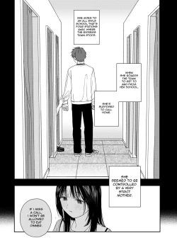 Page 8 of Shichakushitsu | Fitting Room