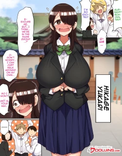 Page 2 of Shuugaku Ryokou de YouCha to Onaji Group ni Nacchatta Mekakure InCha-chan