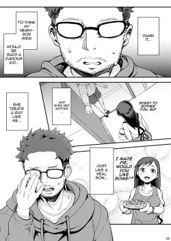 Page 5 of Otonarichi no Mesu Anal.