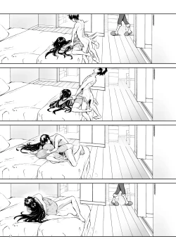 Page 18 of Sannin Dousei na Noni Bakunyuu Osananajimi to Futaridake de Himitsu Sex | Having Sex Alone With My Childhood Friend Despite The Three of Us Living Together