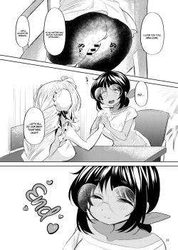 Page 23 of Sannin Dousei na Noni Bakunyuu Osananajimi to Futaridake de Himitsu Sex | Having Sex Alone With My Childhood Friend Despite The Three of Us Living Together