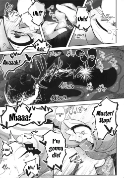 Page 12 of Namaiki Sana to Synchronize Remake-ban