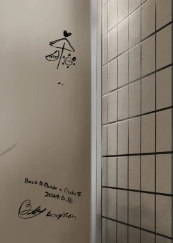 Page 32 of Tomodachi no Kuchi no Naka | Inside my friend's mouth