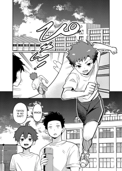 Page 5 of Tomodachi no Kuchi no Naka | Inside my friend's mouth