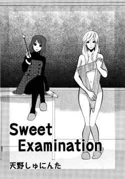 Page 1 of Sweet Examination