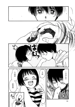 Page 151 of AiVolume One